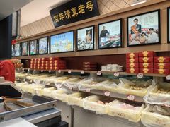 -芦庄子桂顺斋(和平路总店)