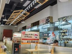 -三两粉(莲塘华润万家店)