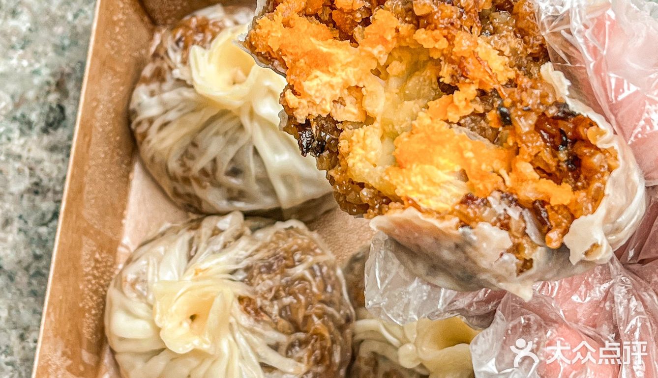 芝士蛋黄纸皮烧卖的快乐‼️谁能懂⁉️