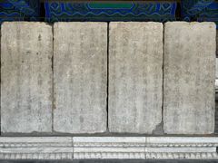 -北京石刻艺术博物馆(五塔寺)