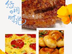 -C'è Amore 爱意(盛京大奥莱店)