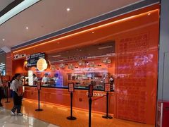 -KUMO KUMO甜品·冰淇淋(深圳壹方城店)