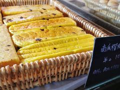-仙峰天然面包(迎宾路店)