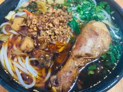 -再回首鸡肉米线(人民路一店)