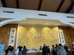 -徂徕山森林康养度假谷温泉