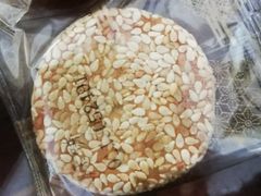 -稻香村(观前街店)