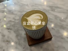 -Home Cafe(水榭春天店)