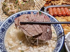 -清真·老兰家(兴善寺西街总店)