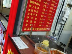 -江大后街