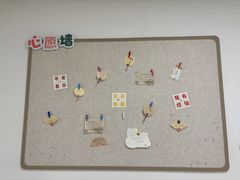 -上海市第四人民医院