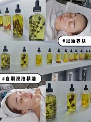 -Deeplus+韩国皮肤管理한국피부관리·C:Lab肌肤实验室