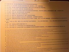 -乐山市博物馆