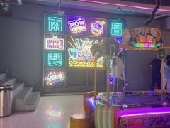 -阿尔法Game Station(中山路店)