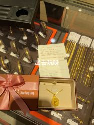 -周生生Chow Sang Sang(又一城店)