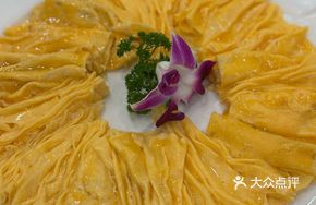 Huangpu Fried Egg