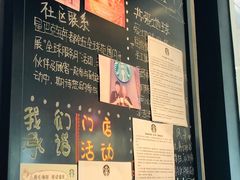 -星巴克臻选(重庆沙坪坝店)