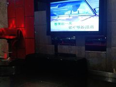 -堂会·KTV·自助餐·团建聚会(天河店)