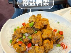 -利宝阁(嘉里建设广场店)