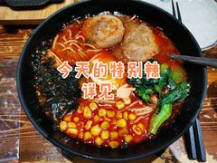 -小川洋风料理(街道口店)