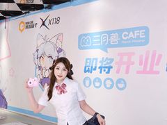 -大洋晶典(东街店)