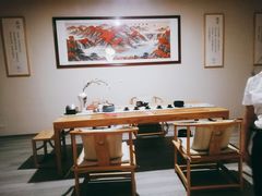 泡茶室-永元堂养生会馆(祈福店)