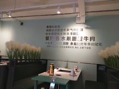 -串天下串串香(宽窄巷子店)