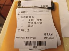 -永盈茶餐厅(中山四路店)