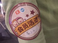 -博纳国际影城IMAX(中央大道店)