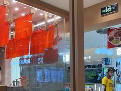 -小满手工粉(北京顺义华联店)