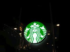 门面-星巴克(深圳龙岗星河时代店)