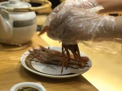-鲔屋寿喜烧