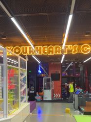 -反弹蹦床公园·亲子乐园·团建·派对(中庚漫游城店)