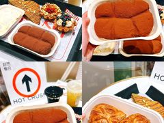 -HOT CRUSH趁热集合·现烤面包(上海环球港店)