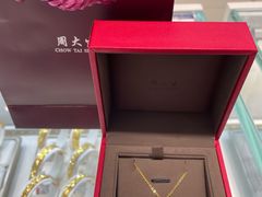 -银座购物广场(高新区店)