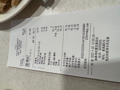 -振鼎鸡(福州路店)