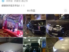 -沈阳皇朝万鑫酒店