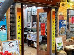 -阿殳菜馆·私厨(水围村店)