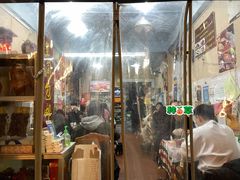 门面-吴记口味馆