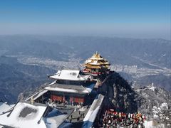 -老君山风景名胜区