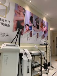 -静博士·养生养颜