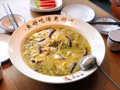 -YUOZUO渝作·川渝冒肚(崂山店)