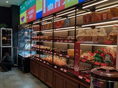 面包甜点陈列柜-御品轩(佳汇幸福里店)