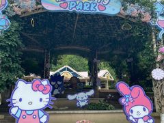 -安吉Hello Kitty乐园