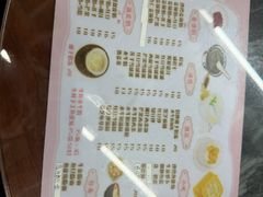 -沙湾姜撞奶(十四涌店)