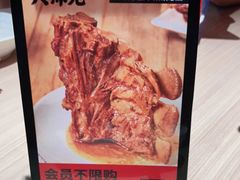 -大师兄·西北风味食集(增城合生汇店)
