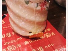 -古田居·特色寿司料理(骏欣中心店)