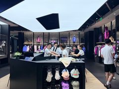 -合景·悠方(成都店)