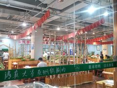 大堂-大草原清真饭庄(沙河店)