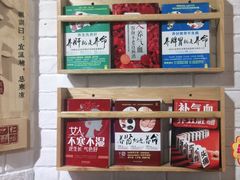 -红糖水都·女生特炖·中式滋补炖(北辰店)