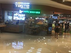 -深圳来福士广场